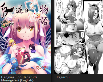 9Hentai