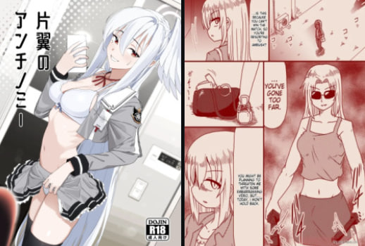Hentai Rox