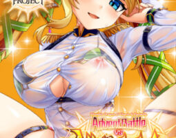 Kamihime Project R