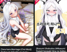 Hentai Envy