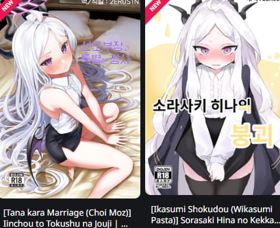Hentai Hand