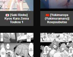 Hentai Hand
